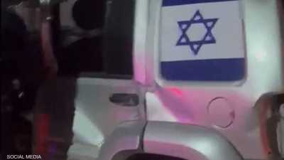 سيارة عليها علم إسرائيل