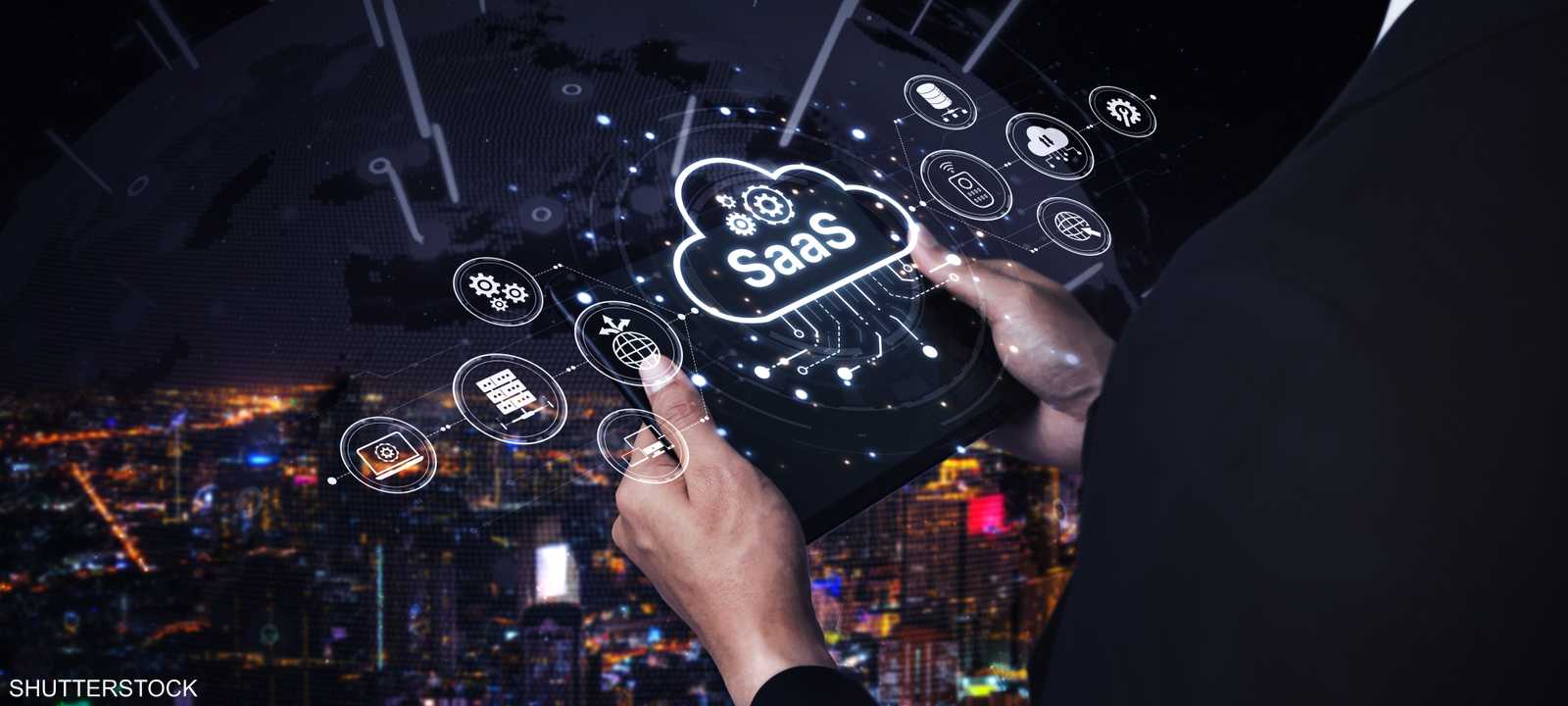 شركات البرمجيات