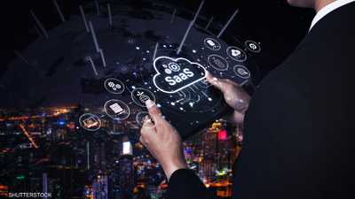 شركات البرمجيات