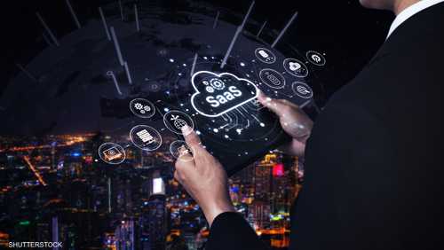 شركات البرمجيات