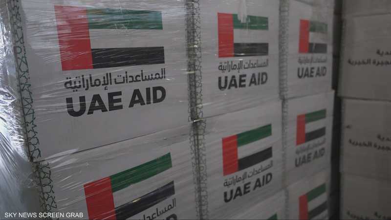 سفينة أم الإمارات تحمل 7300 طن من المساعدات لغزة