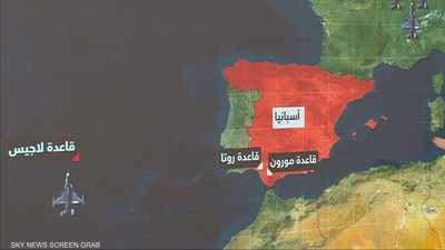 قواعد جوية أميركية.. العمود الفقري لأي تحرك ضد إيران