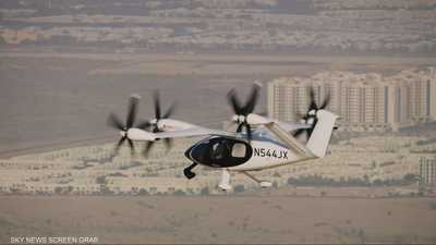 "أوبر" تعيد تشكيل ملامح مستقبل الطيران