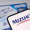ميزوهو اليابانية للخدمات المالية
