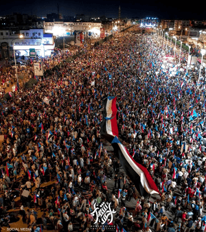 شهدت ساحة العروض وصول مجاميع مختلف مديريات عدن