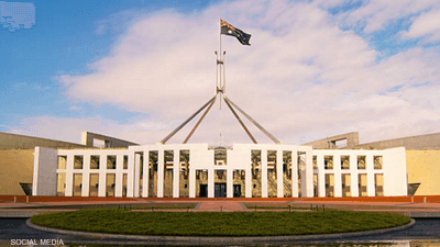 إحباط مخطط إرهابي لاستهداف مساجد وبرلمان أستراليا