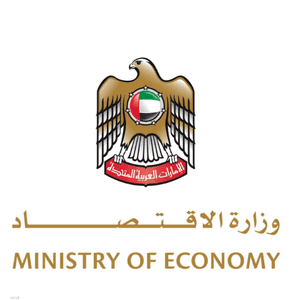 وزارة الإقتصاد الإماراتية