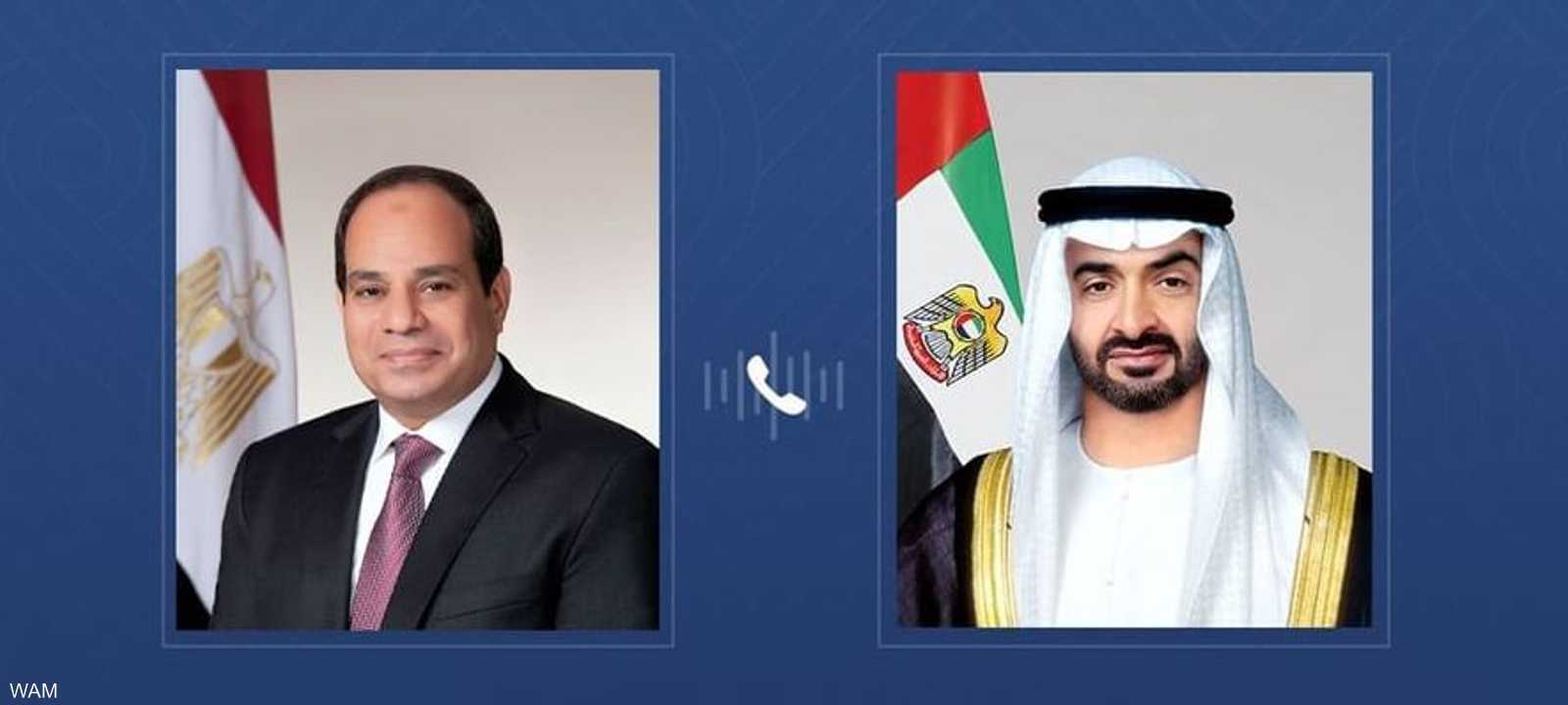 رئيس دولة الإمارات والرئيس المصري