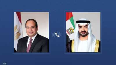 خلال اتصال مع رئيس الإمارات.. السيسي يدين اعتداءات إيران