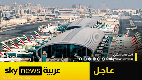 إغلاق مؤقت وجزئي للمجال الجوي لدولة الإمارات كإجراء احترازي