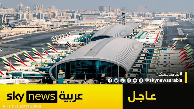 إغلاق مؤقت وجزئي للمجال الجوي لدولة الإمارات كإجراء احترازي