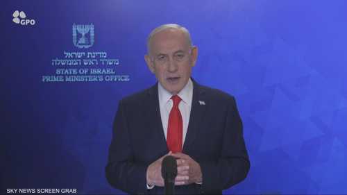 نتنياهو: نغير وجه الشرق الأوسط