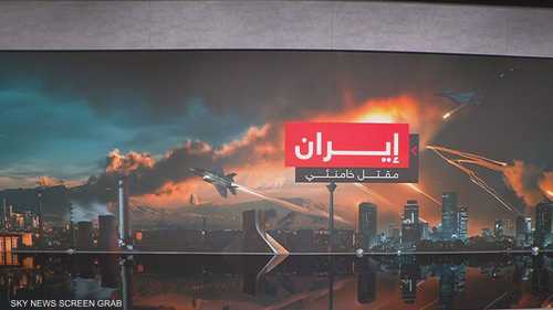 إيران بعد خامنئي.. مرحلة انتقالية ترسم ملامح القيادة الجديدة