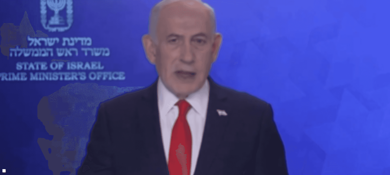 بنيامين نتنياهو