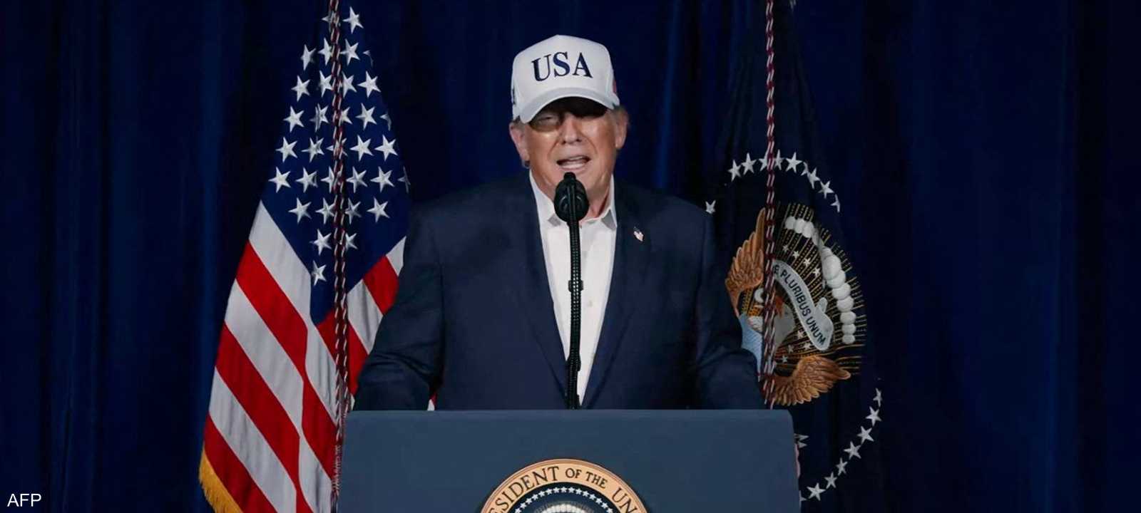 دونالد ترامب