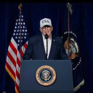 دونالد ترامب