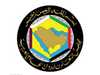مجلس التعاون الخليجي
