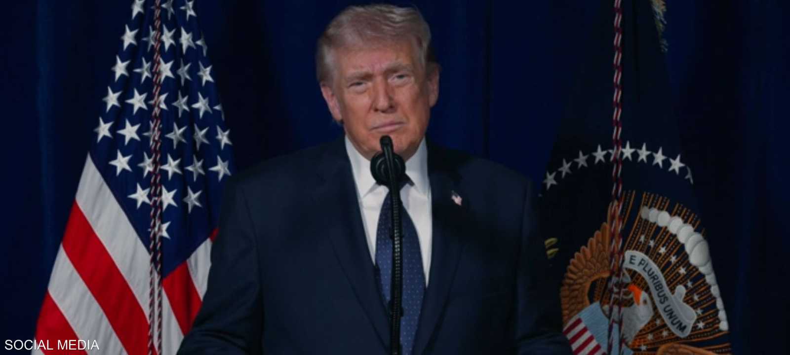 الرئيس الأميركي دونالد ترامب