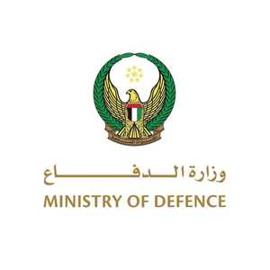 شعار وزارة الدفاع الإماراتية