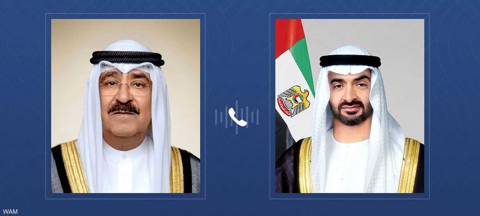 اتصال هاتفي بين رئيس الإمارات وأمير الكويت