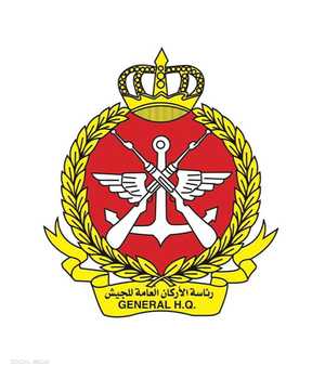 رئاسة الأركان العامة للجيش الكويتي