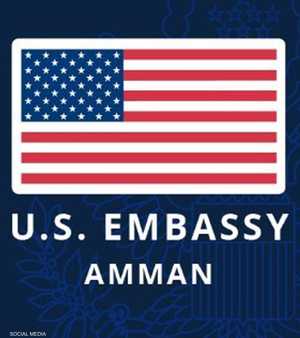 أخلت أميركا مجمع السفارة في العاصمة الأردنية