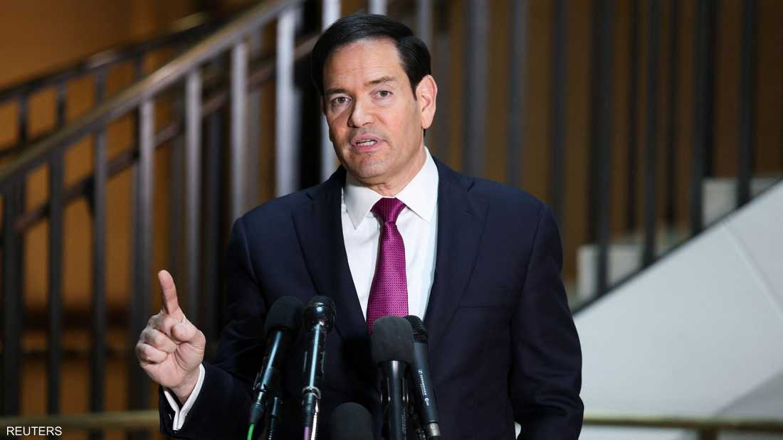 روبيو: الضربات على إيران مهمة لتحقيق الاستقرار