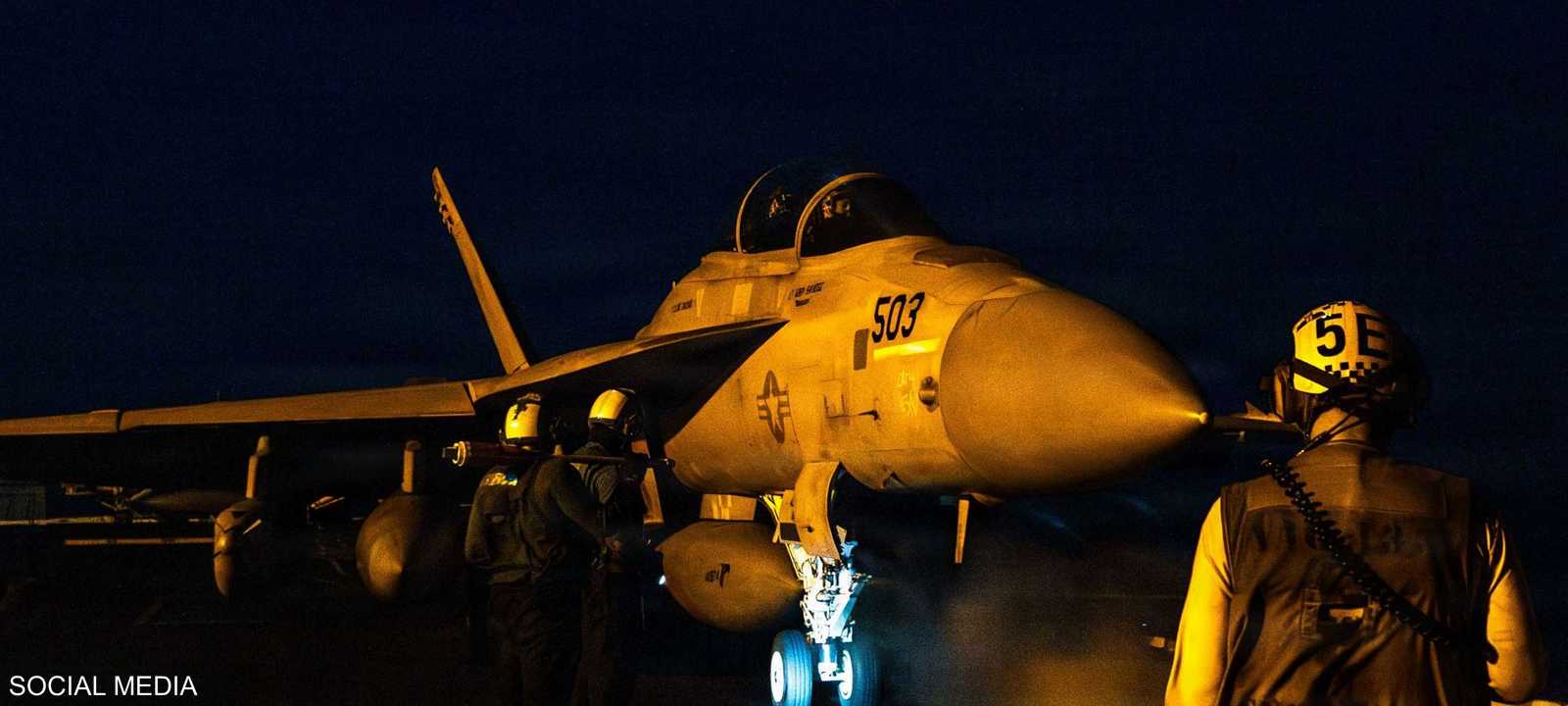 طائرة أميركية تستعد لتوجيه ضربة في إيران