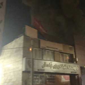 تدمير مقر التلفزيون الرسمي الإيراني