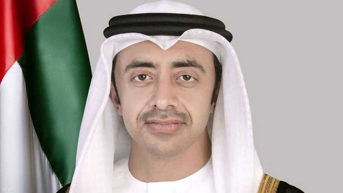 عبد الله بن زايد يبحث التطورات الإقليمية مع وزراء خارجية