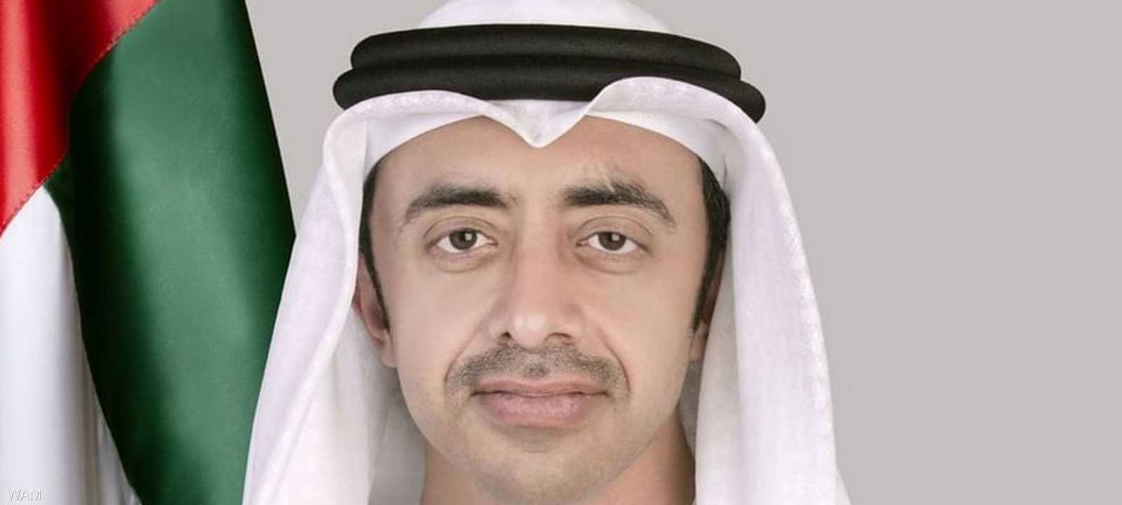 الشيخ عبد الله بن زايد آل نهيان