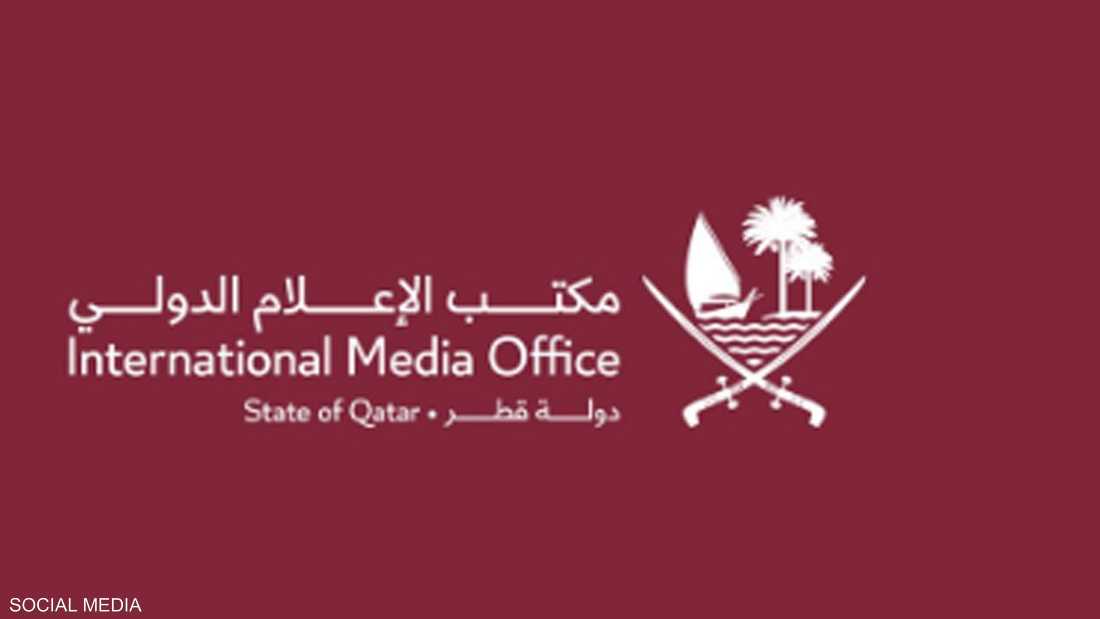 قطر تنفي استنفاد مخزونها من صواريخ "باتريوت" الاعتراضية