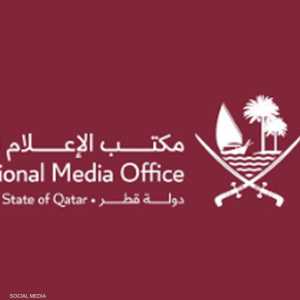 بيان صادر عن مكتب الإعلام الدولي لقطر
