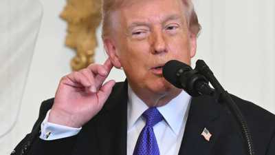 ترامب: انسحابي من اتفاق أوباما منع إيران من امتلاك سلاح نووي