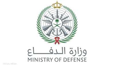 السعودية.. تعرض السفارة الأميركية في الرياض لهجوم بمسيّرتين