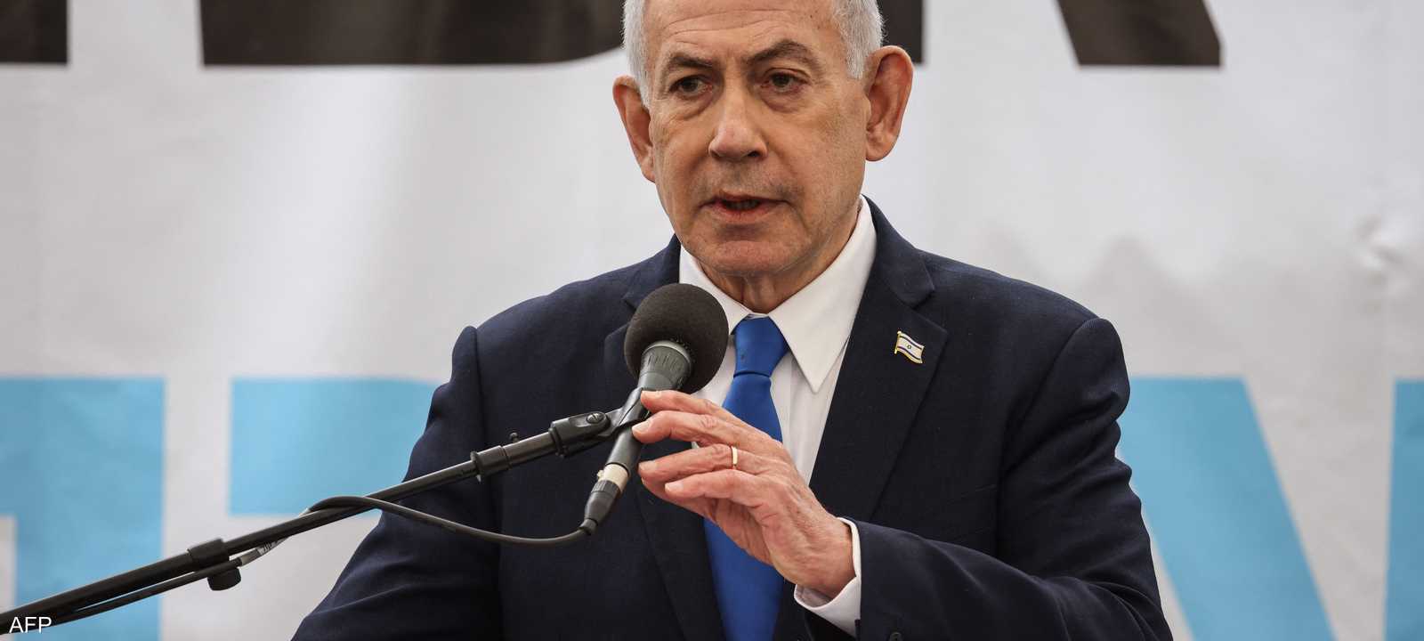 رئيس الوزراء الإسرائيلي بنيامين نتنياهو.. أرشيفية