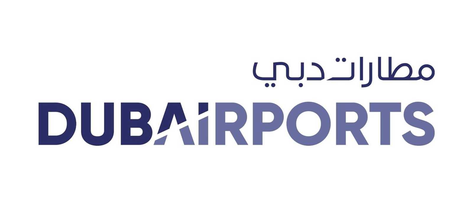 مطارات دبي تستأنف نشاطها جزئيا