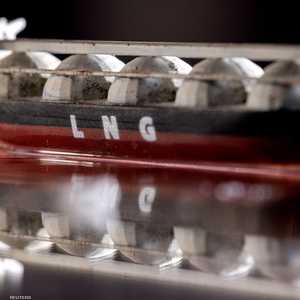 الغاز الطبيعي المسال