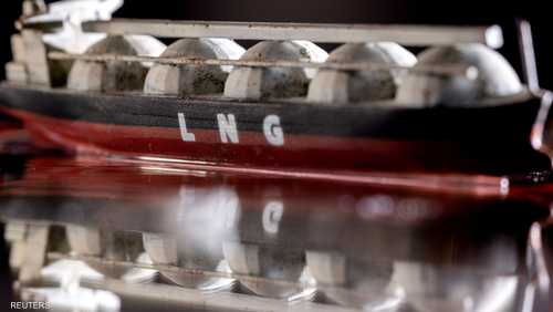 الغاز الطبيعي المسال