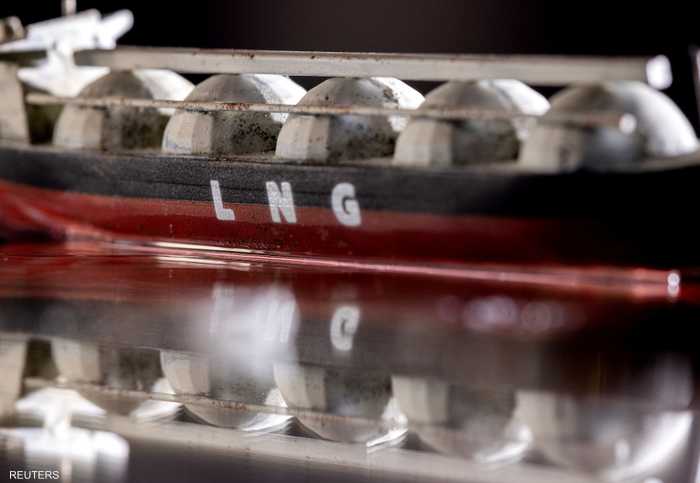 الغاز الطبيعي المسال