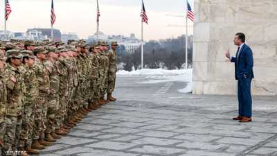 الجيش الأميركي