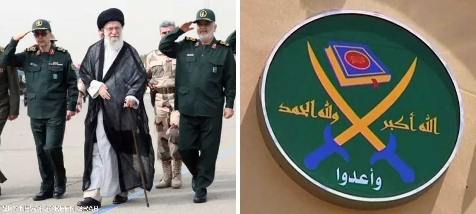 علاقة تاريخية بين الإخوان وإيران