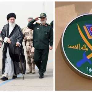 علاقة تاريخية بين الإخوان وإيران