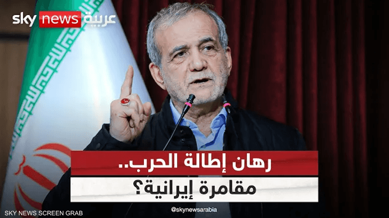 حسابات إيران الخاسرة.. إلى أين يقود الرهان على إطالة الحرب؟