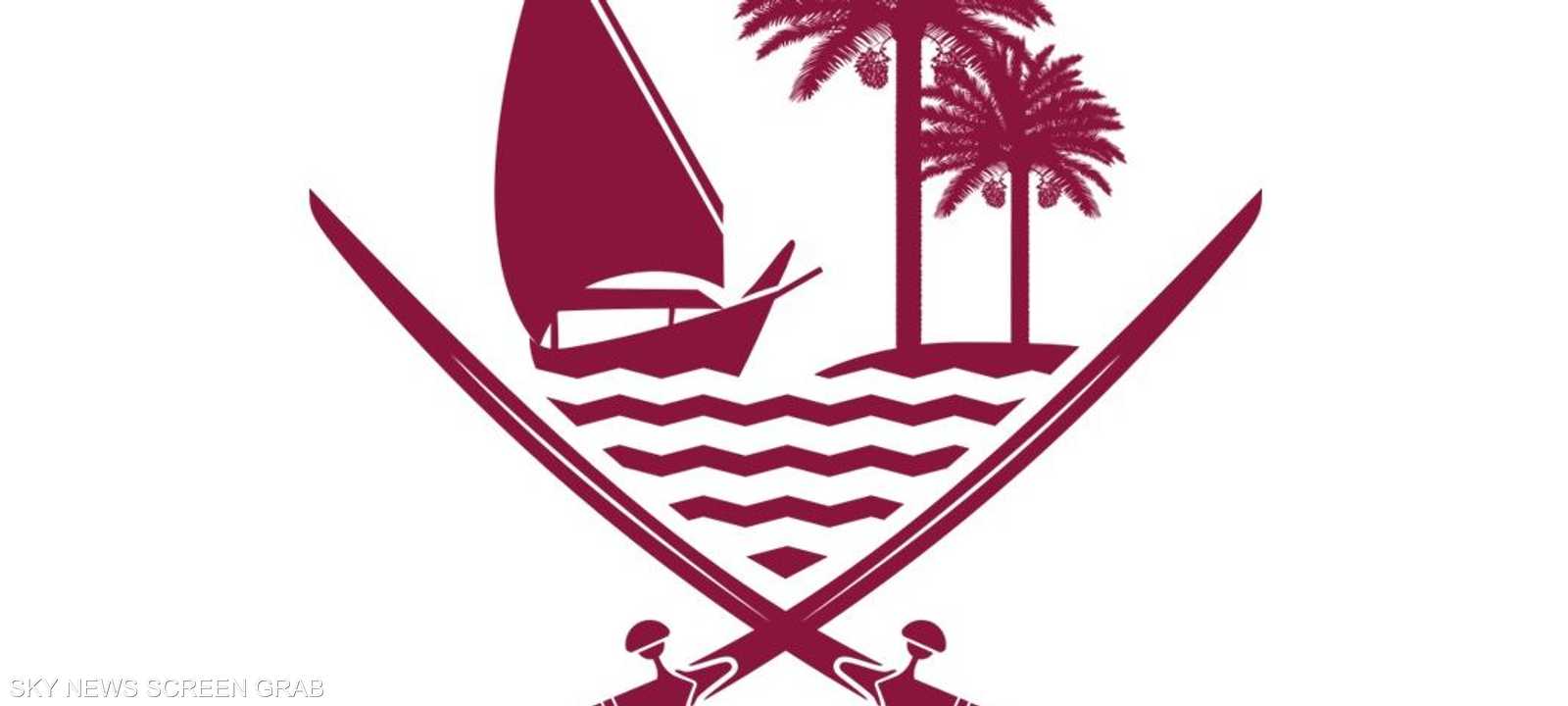 قالت الخارجية القطرية إنه لا يوجد أي اتصال مع إيران