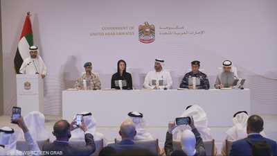 الإمارات: لن نقبل المساس بالسيادة والحياة مستمرة بشكل طبيعي