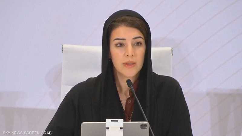 ريم الهاشمي