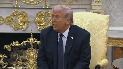 الرئيس الأميركي، دونالد ترامب