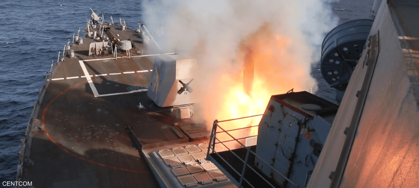 سنتكوم تعلن تدمير  17 سفينة إيرانية