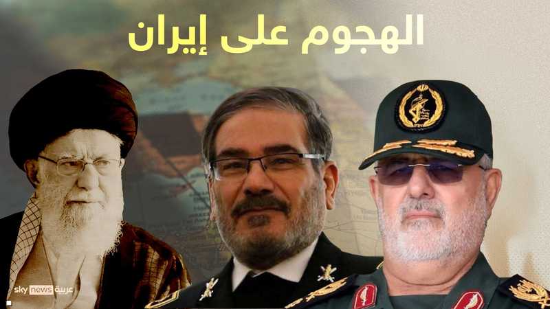 أسفر الهجوم الأولي عن مقتل كبار القادة الإيرانيين